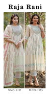 Raja Rani Cotton Designer Anarkali Readymade Suits Wholesale Price In Surat